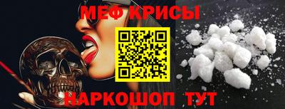 кокаин премиум Малгобек