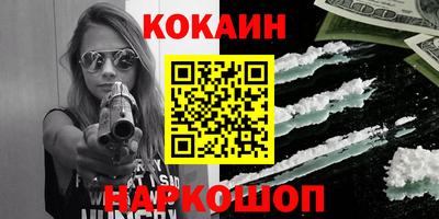 стаф Можга