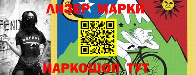 а пвп мука Моздок