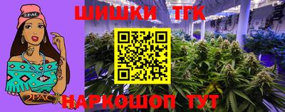 мефедрон VHQ Малоярославец