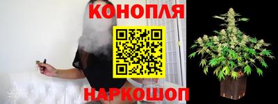 кокаин премиум Малгобек
