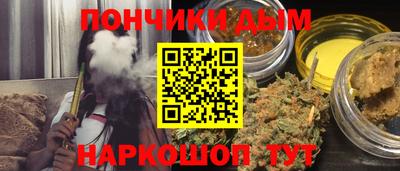 кокаин премиум Малгобек