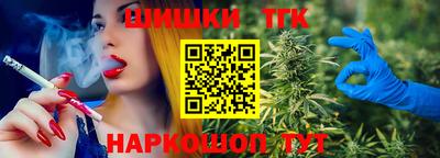 мефедрон VHQ Малоярославец
