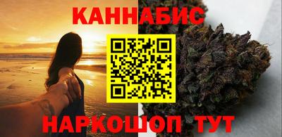 мефедрон VHQ Малоярославец