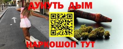 кокаин премиум Малгобек