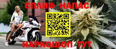 мефедрон VHQ Малоярославец