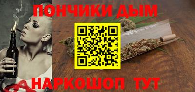 винт Мариинск