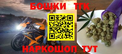 мефедрон VHQ Малоярославец