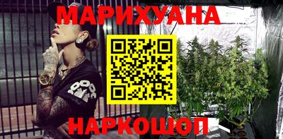 винт Мариинск