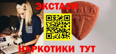 кокаин премиум Малгобек