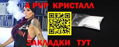 кокаин премиум Малгобек
