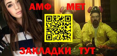 кокаин премиум Малгобек