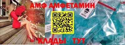 мефедрон VHQ Малоярославец