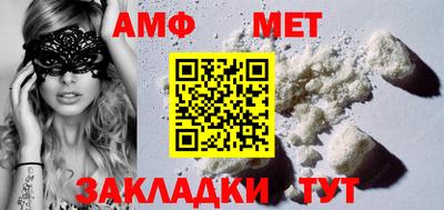 кокаин премиум Малгобек