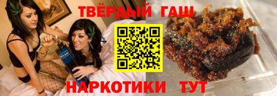 кокаин премиум Малгобек