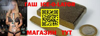 мефедрон VHQ Малоярославец