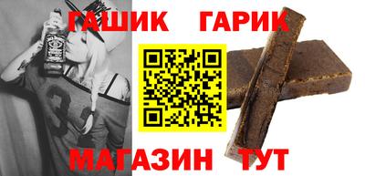 кокаин премиум Малгобек