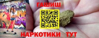 эйфоретик Сафоново