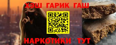 кокаин премиум Малгобек