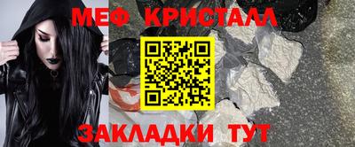 кокаин премиум Малгобек